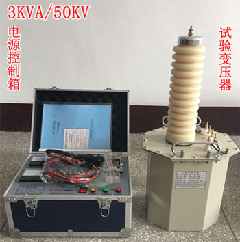 l͉ԇbã3KVA/50KV)