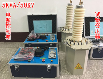 5KVA/50KVl͉ԇbãԇ׃/䣩